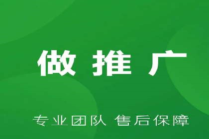 竞价开户必备知识：案例详解