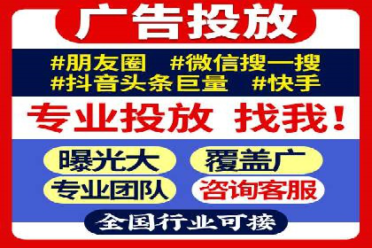 充值高返点：经典案例回顾与解析